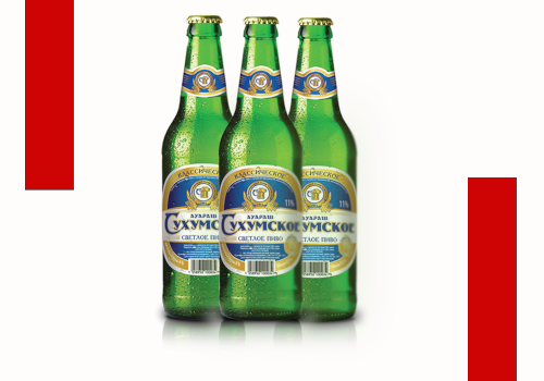 Пиво Сухумское